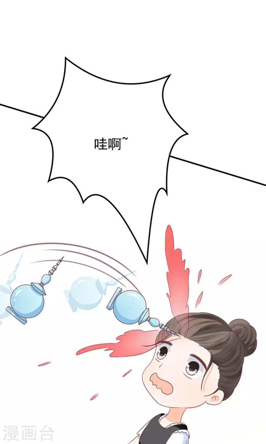 第146话-第146话