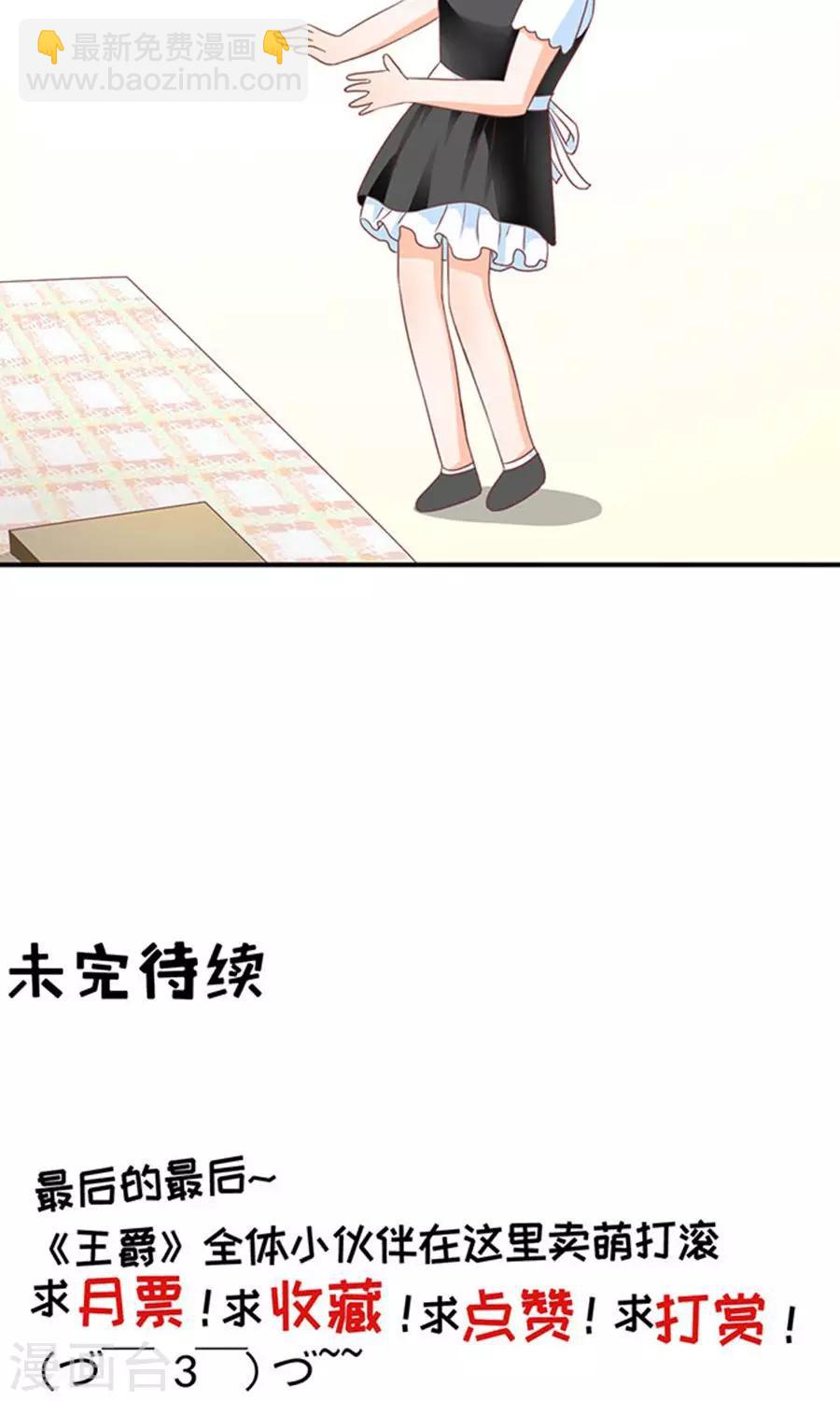 第146话-第146话