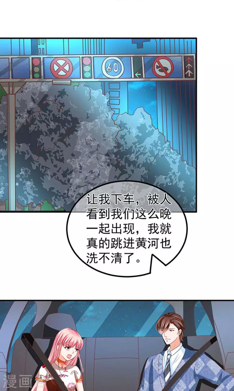 第146话-第146话