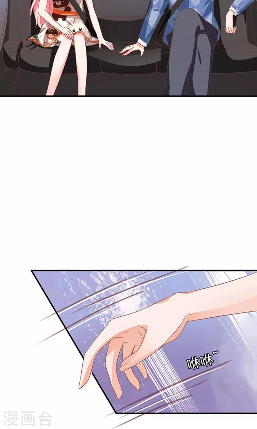 第146话-第146话