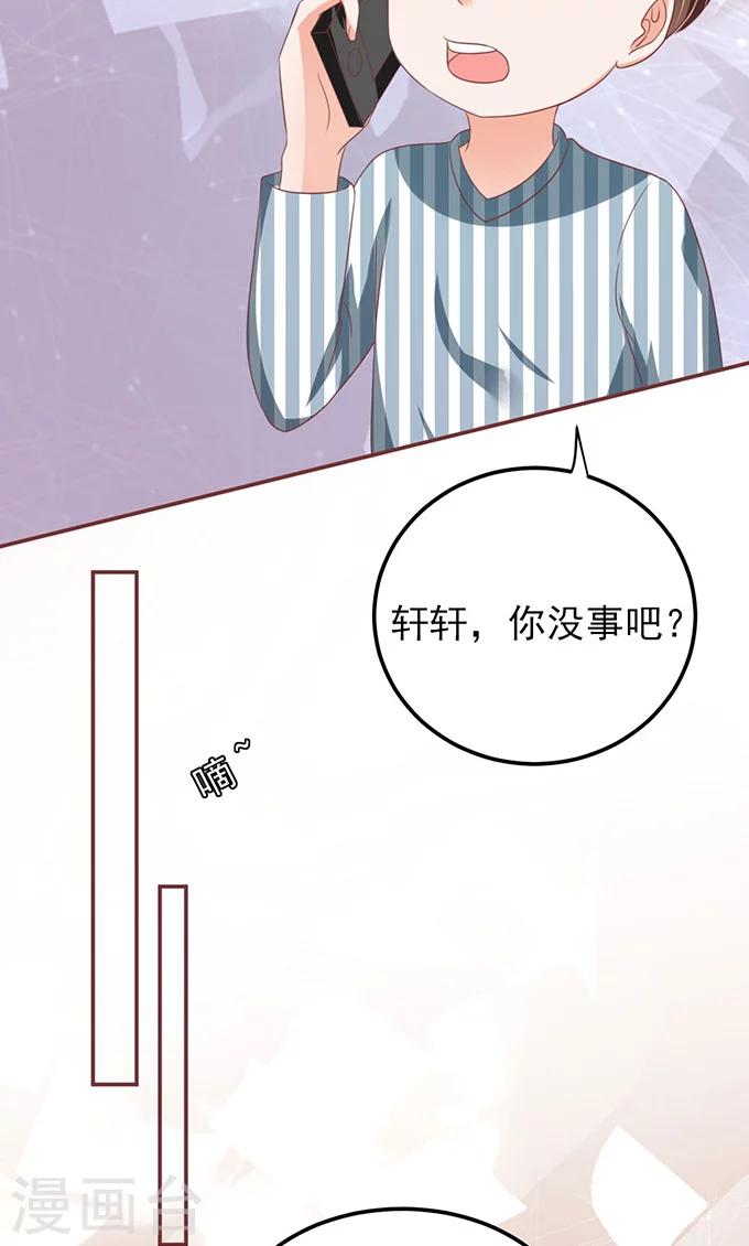 第148话-第148话