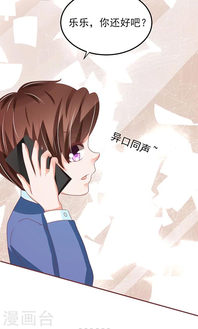 第148话-第148话