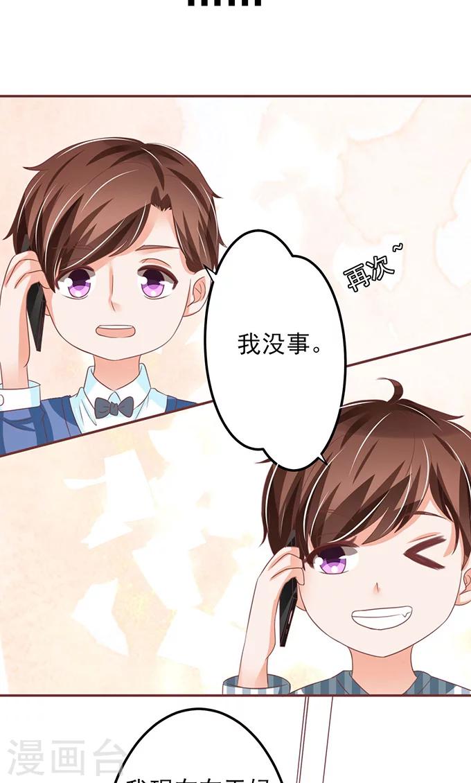 第148话-第148话