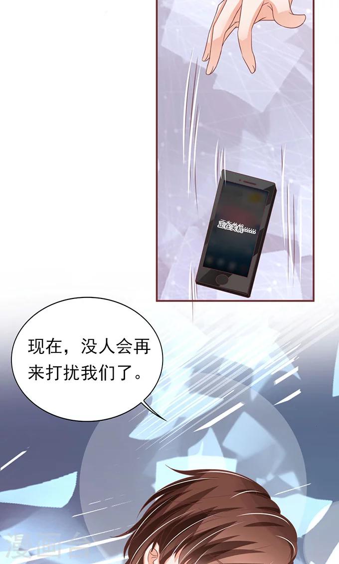第148话-第148话