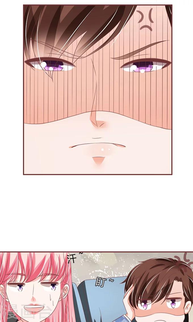 第148话-第148话