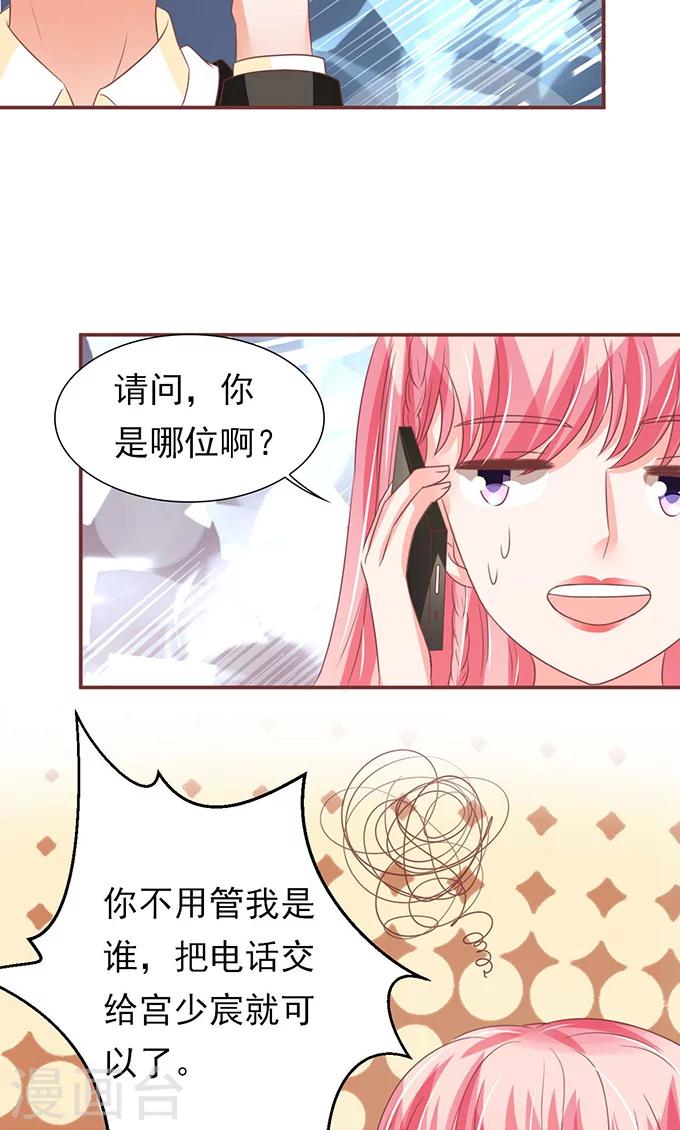 第148话-第148话