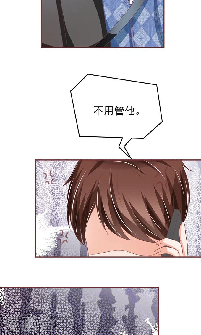 第148话-第148话
