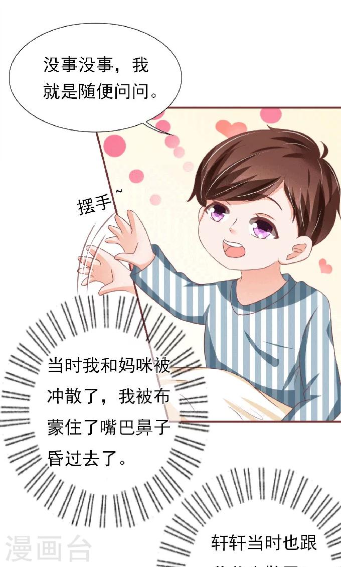 第148话-第148话