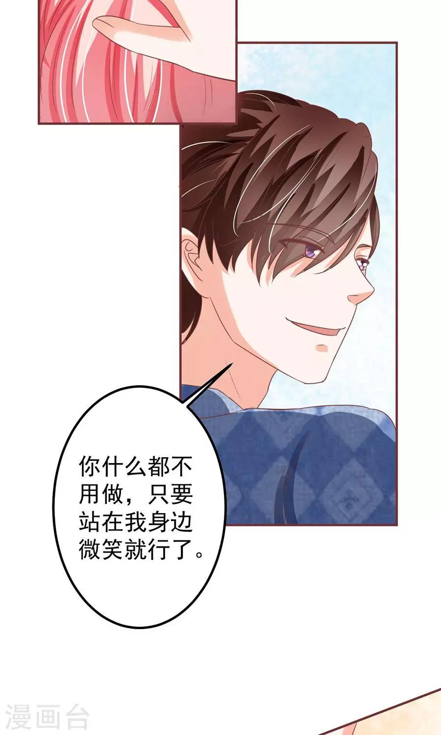 第150话-第150话