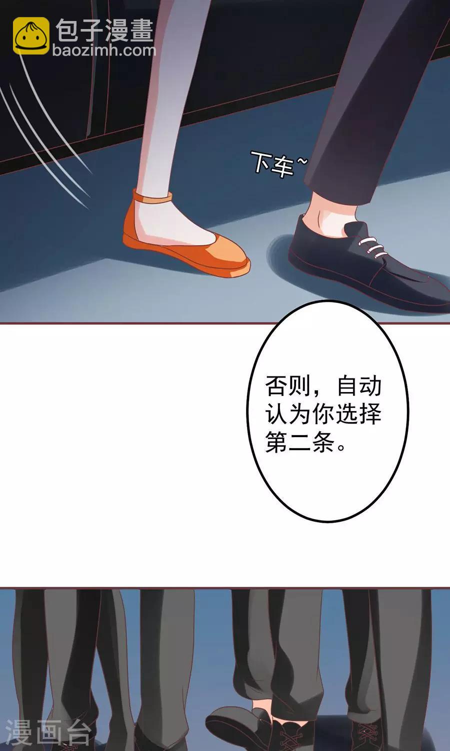 第150话-第150话