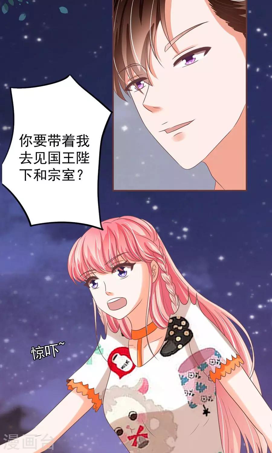 第150话-第150话