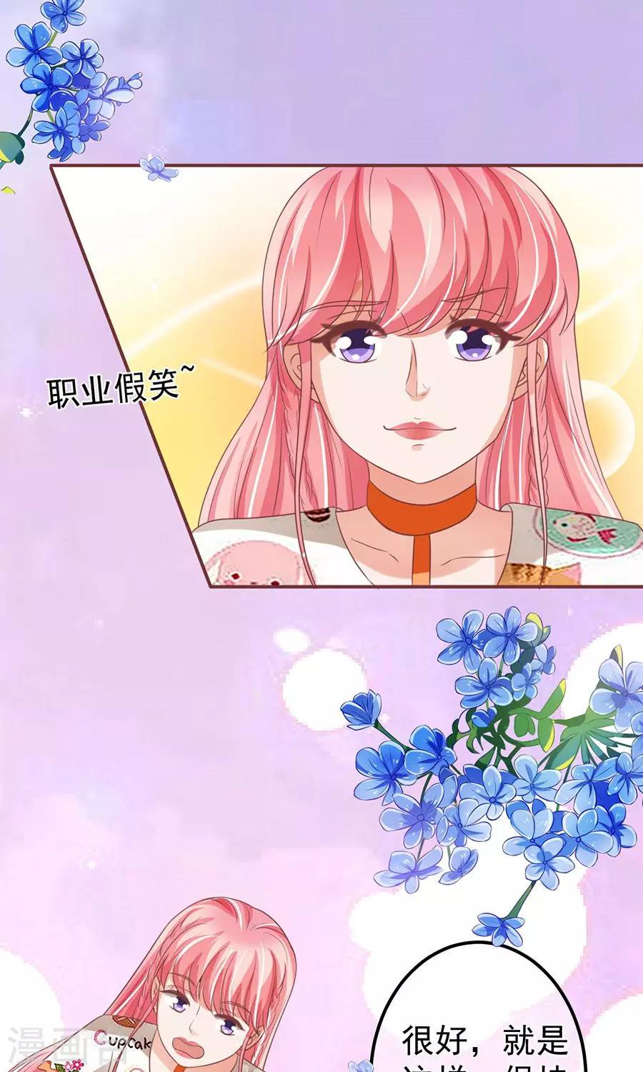 第150话-第150话
