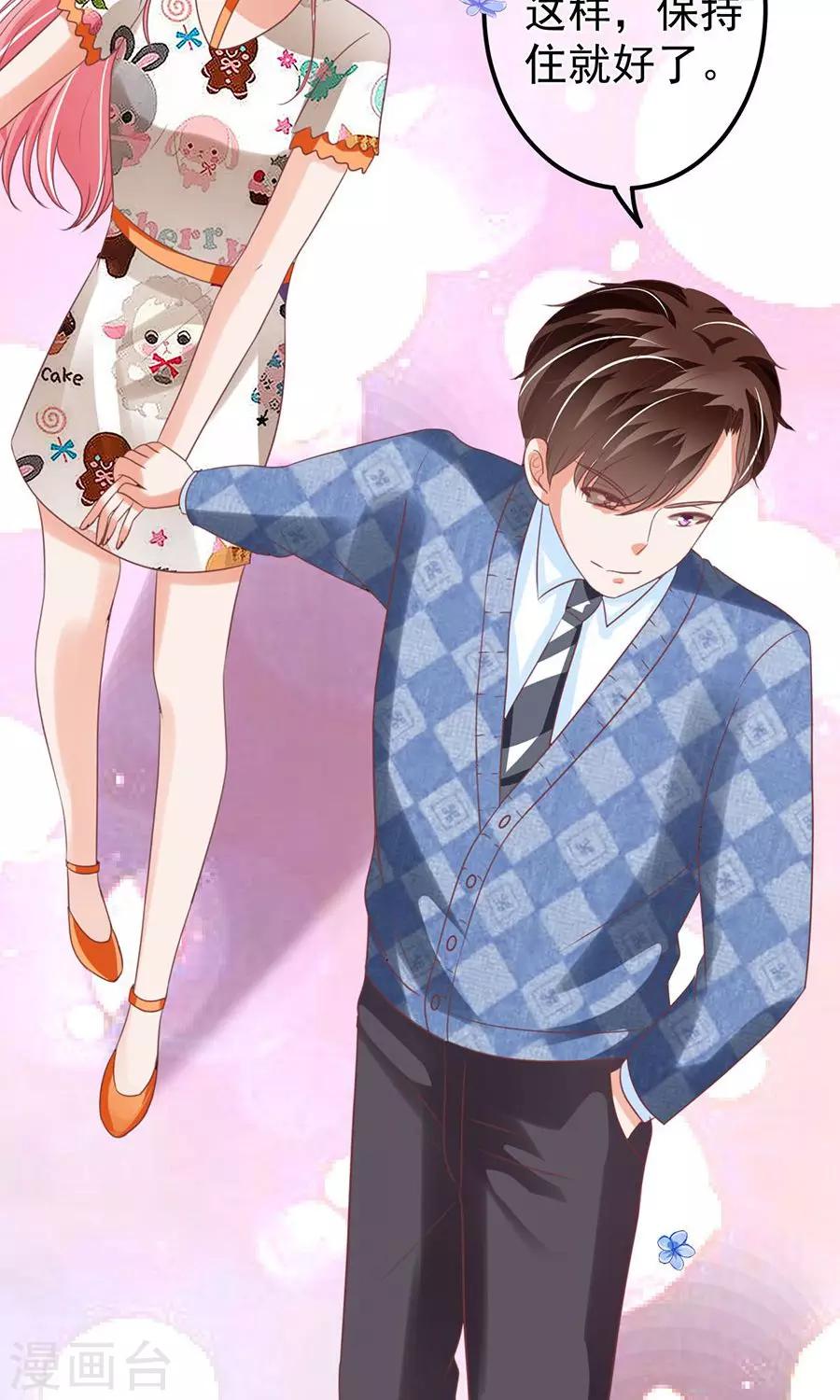 第150话-第150话