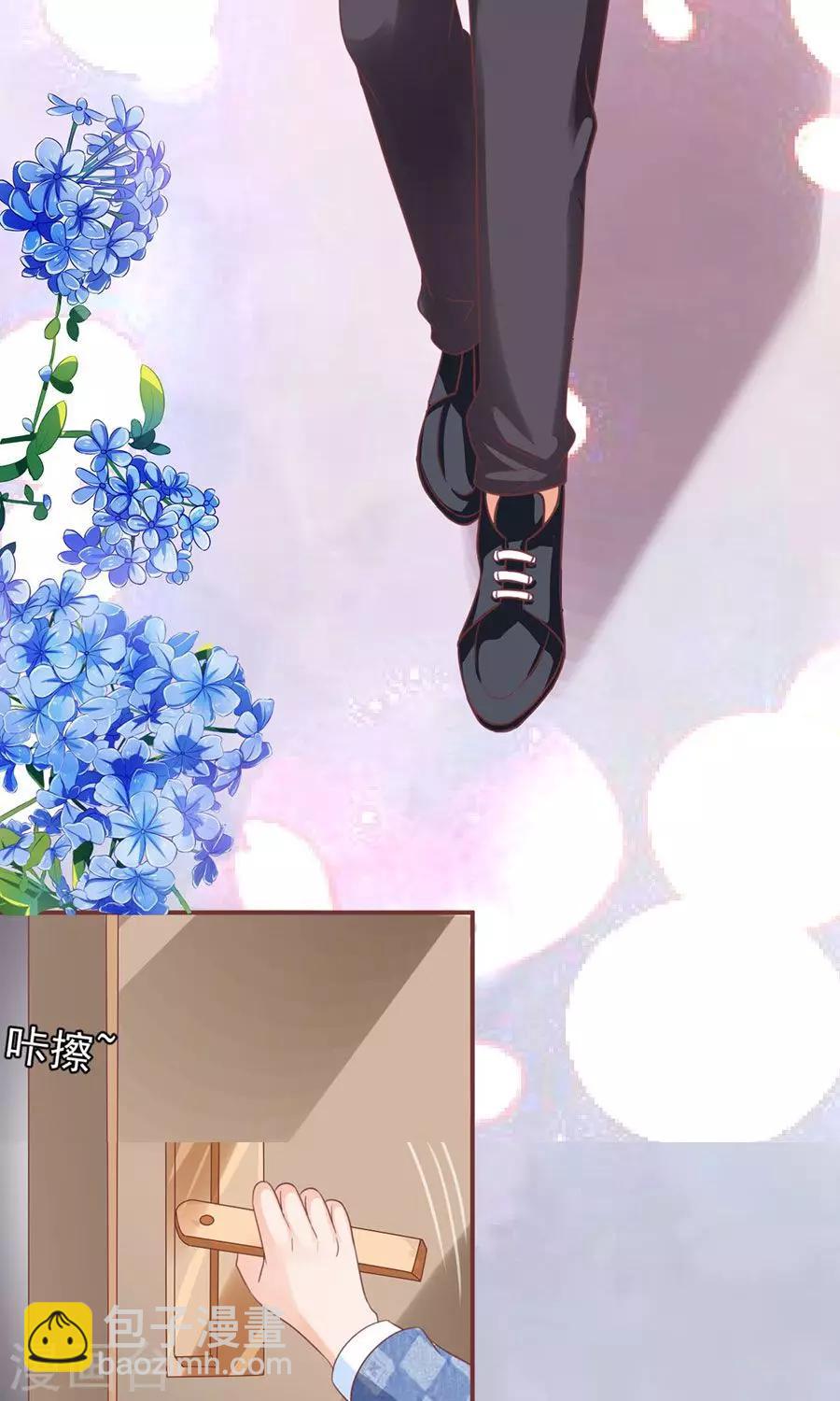第150话-第150话