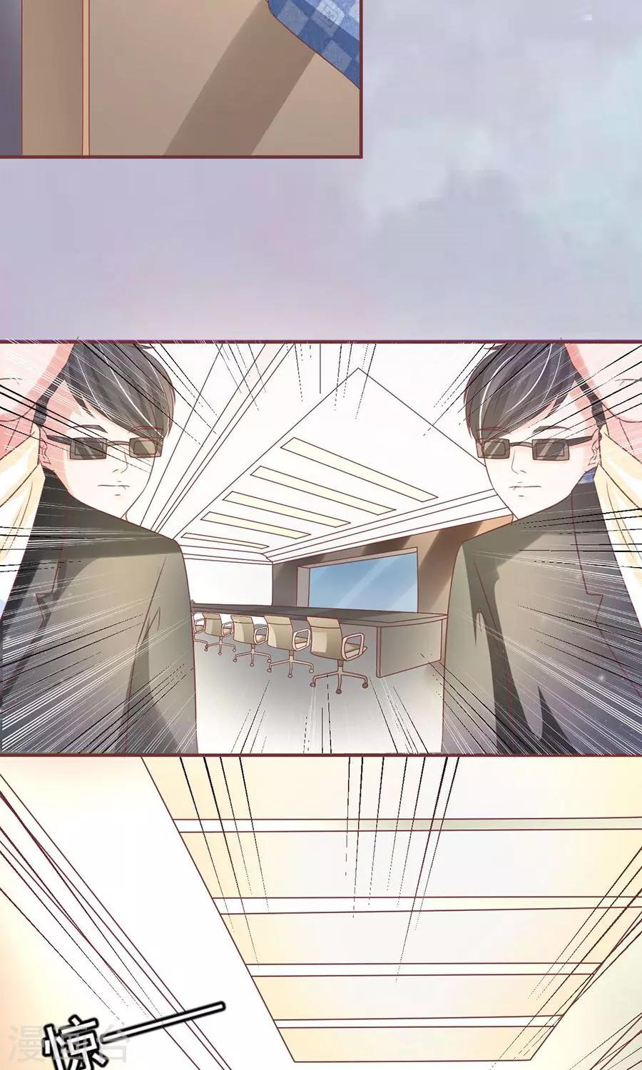 第150话-第150话