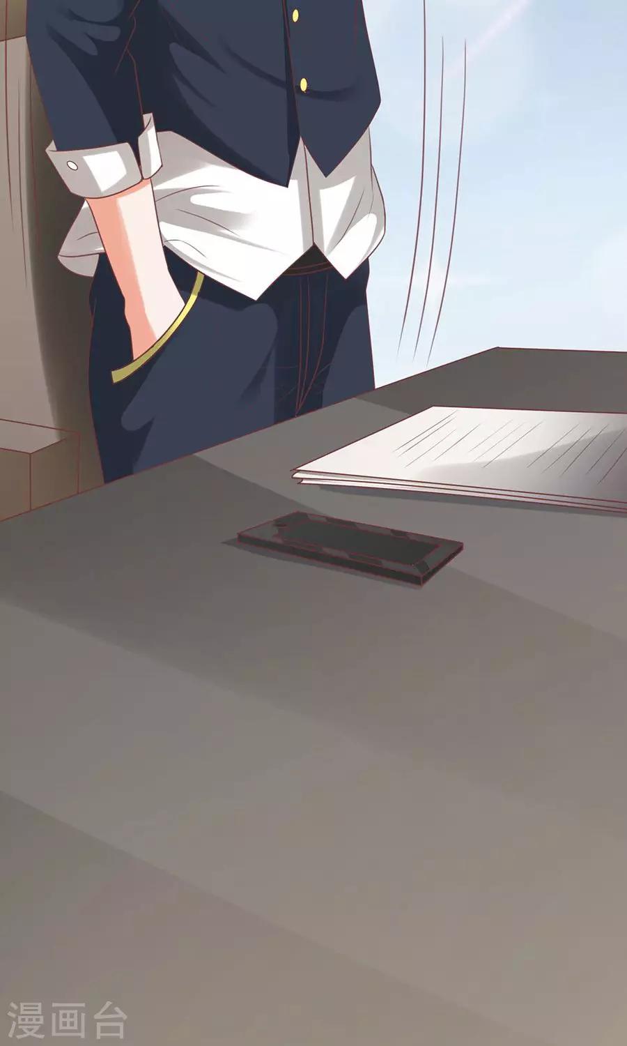 第150话-第150话