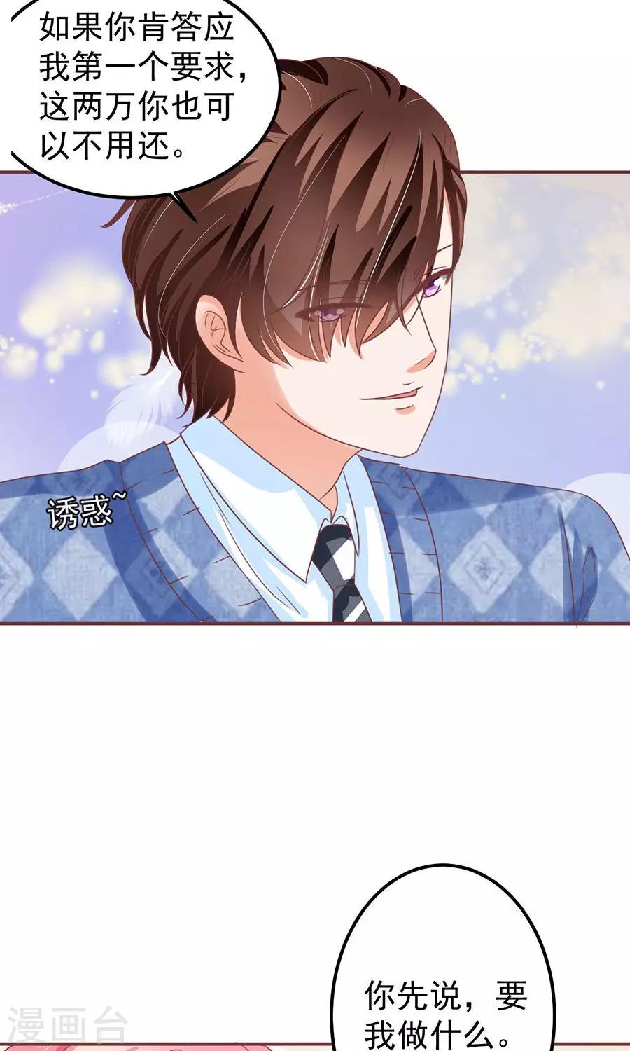 第150话-第150话