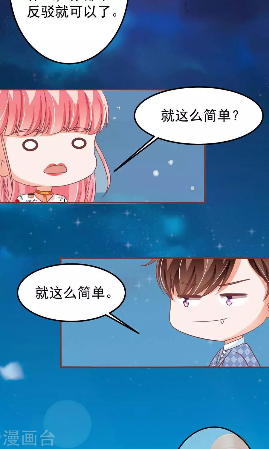 第150话-第150话