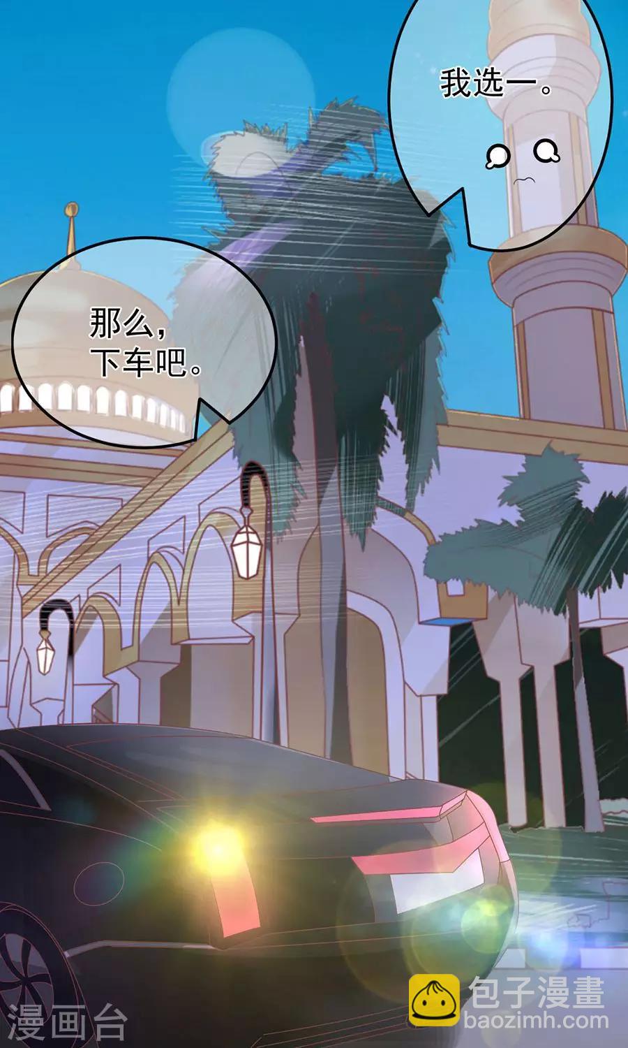 第150话-第150话