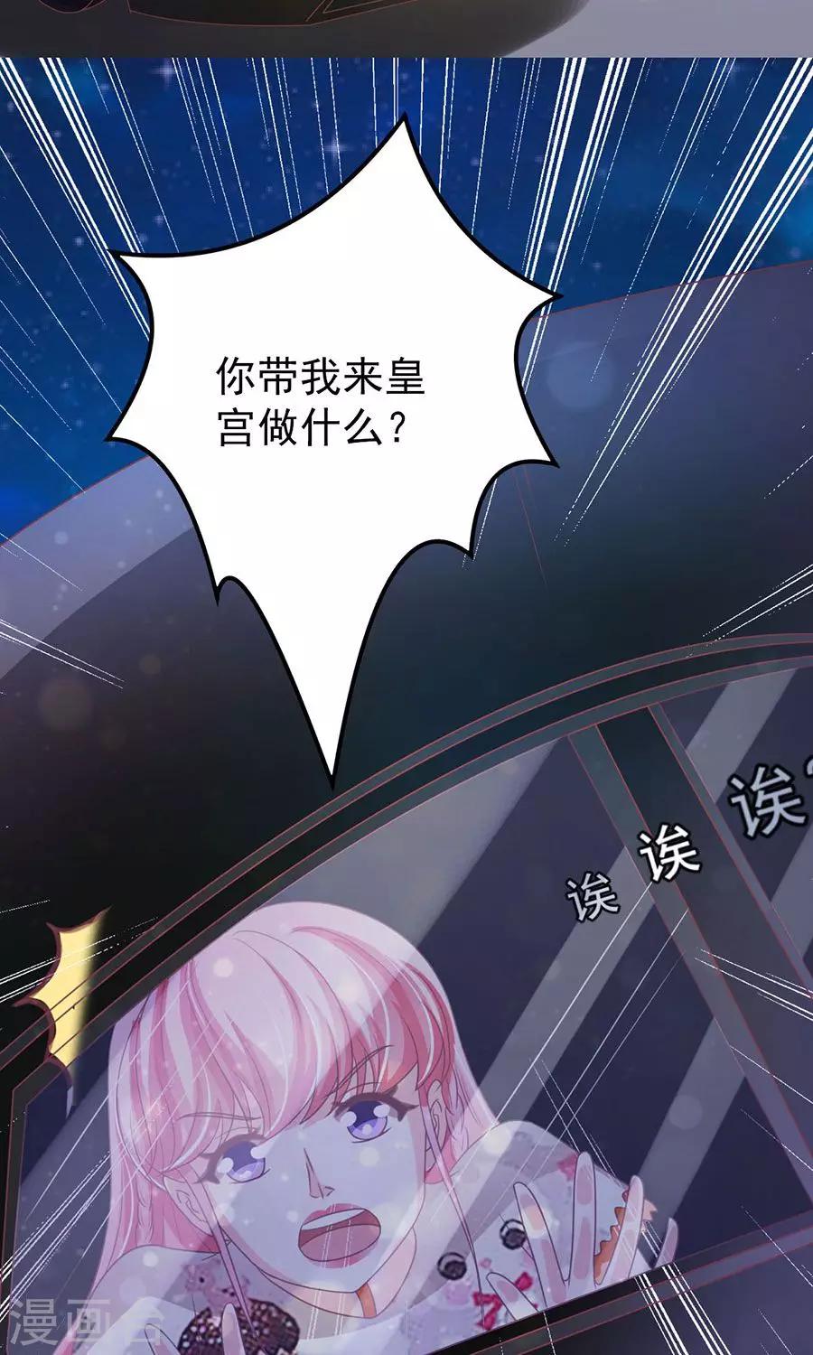 第150话-第150话