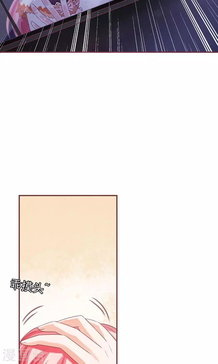 第150话-第150话