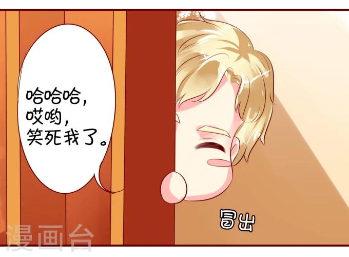 第16话-第16话