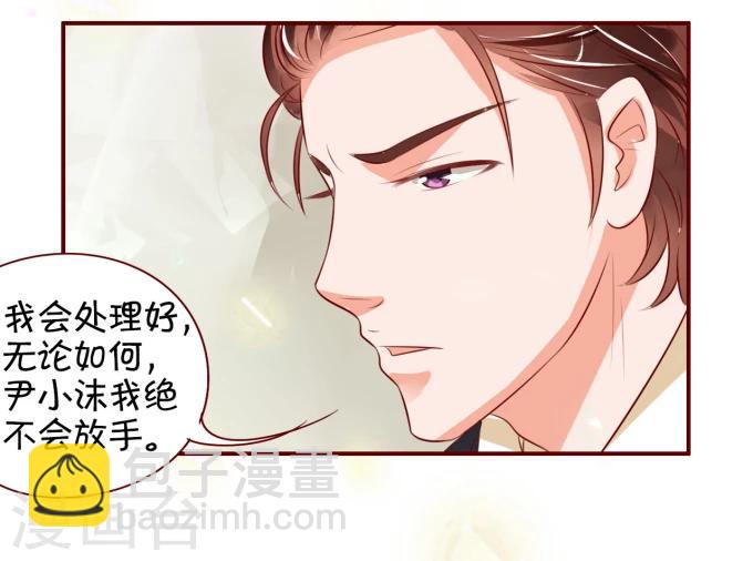 第16话-第16话