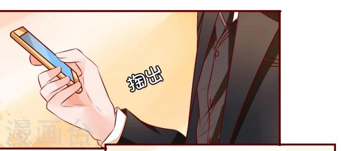 第16话-第16话