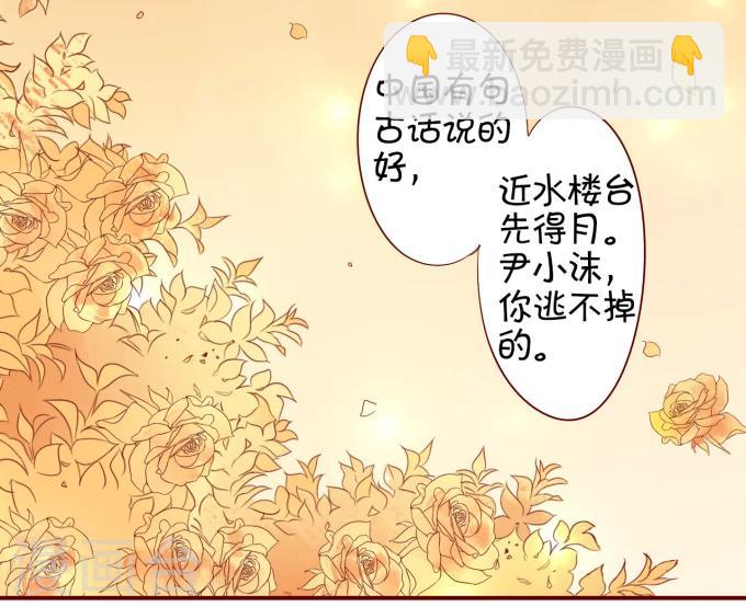 第16话-第16话