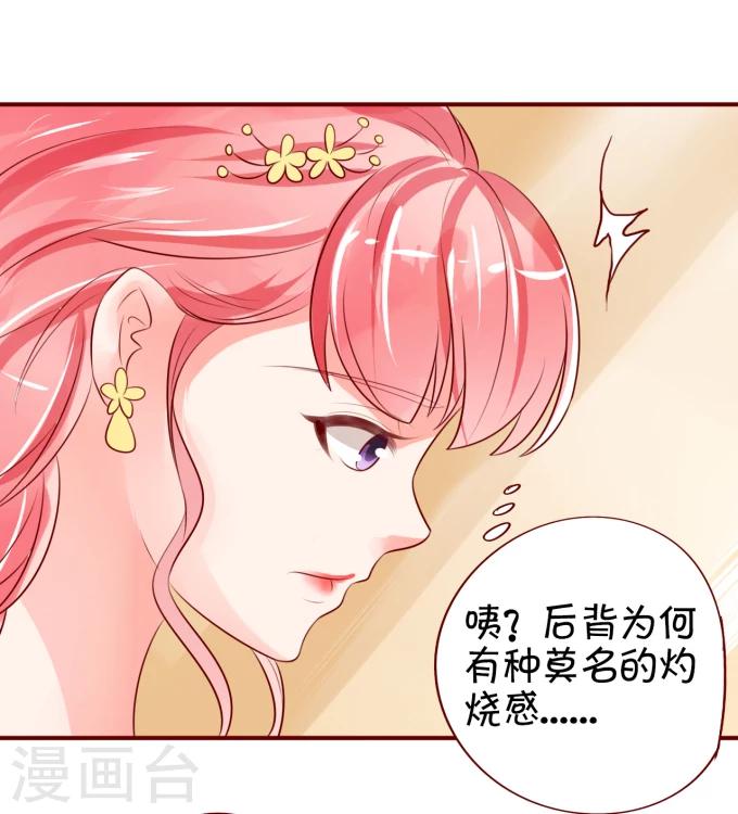第16话-第16话