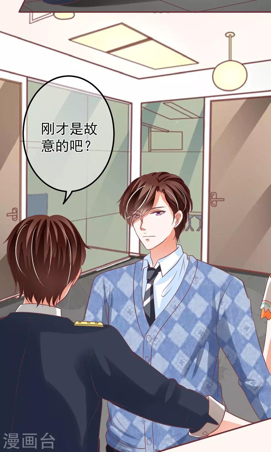 第152话-第152话