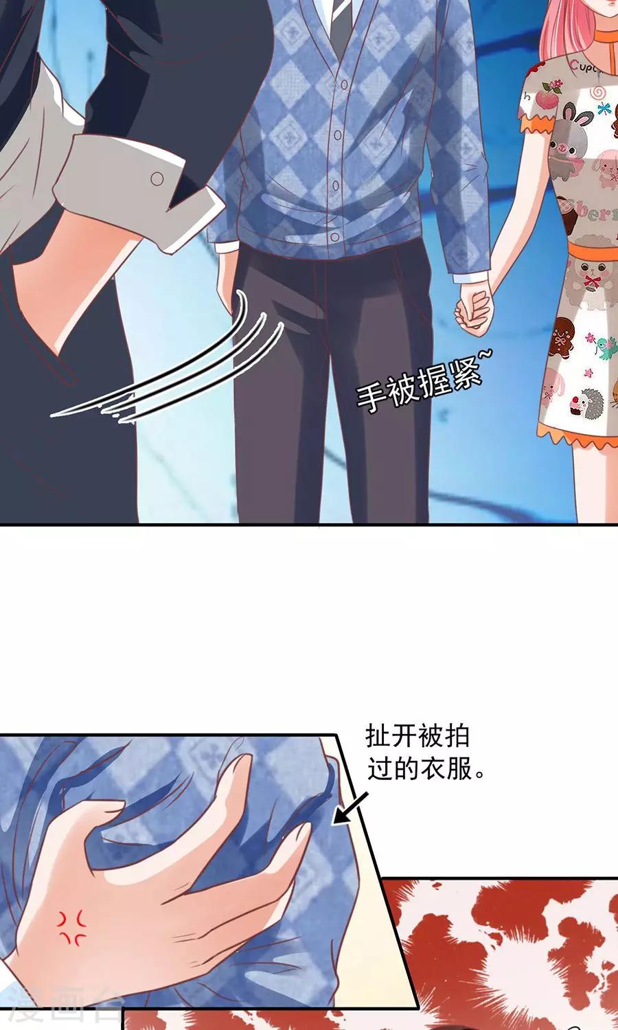 第152话-第152话