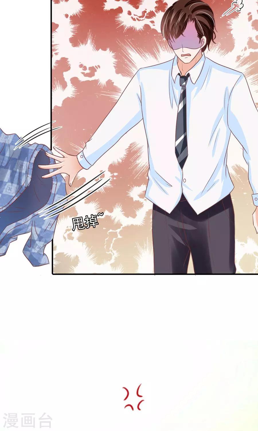 第152话-第152话