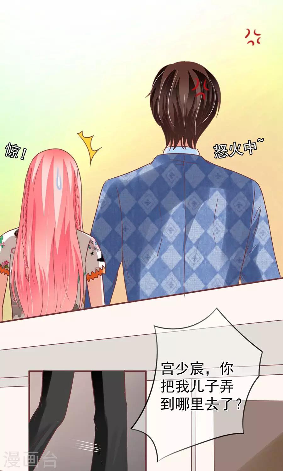第152话-第152话