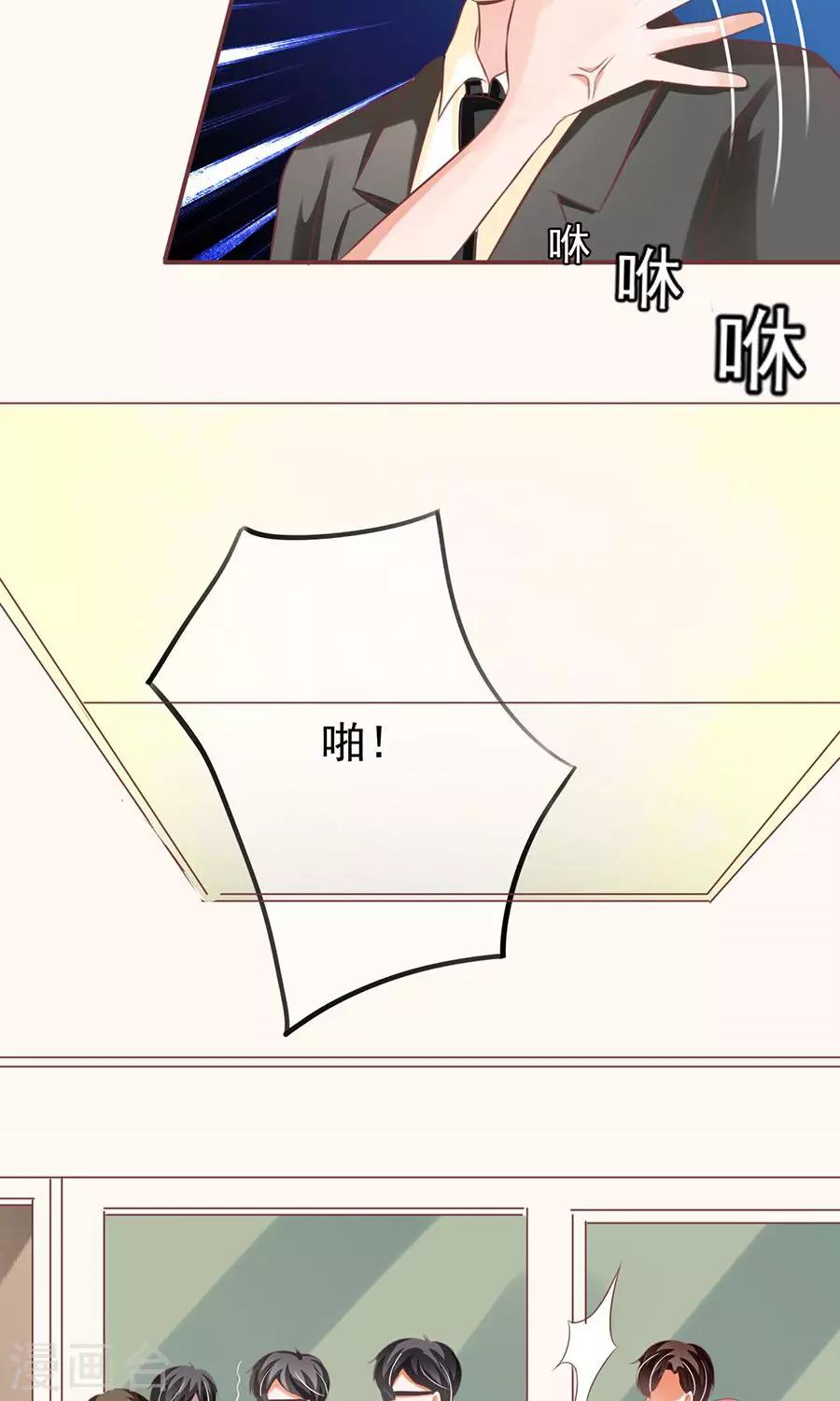 第152话-第152话