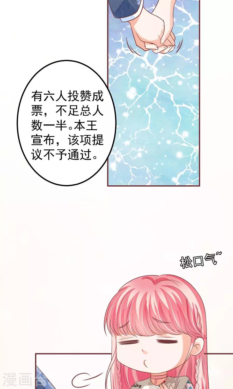 第152话-第152话