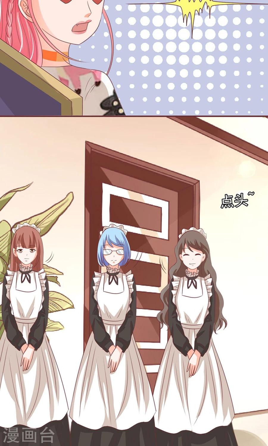 第154话-第154话
