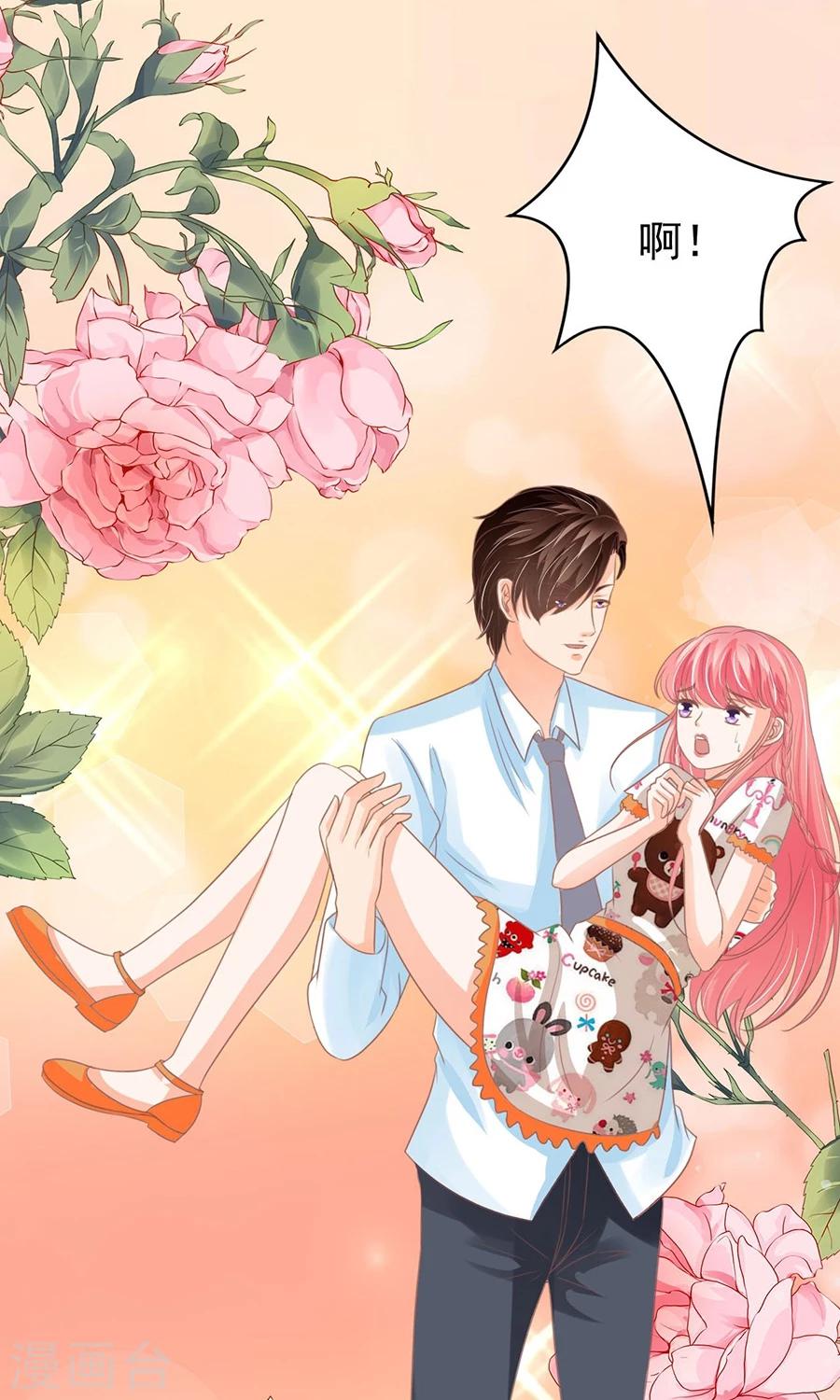 第154话-第154话