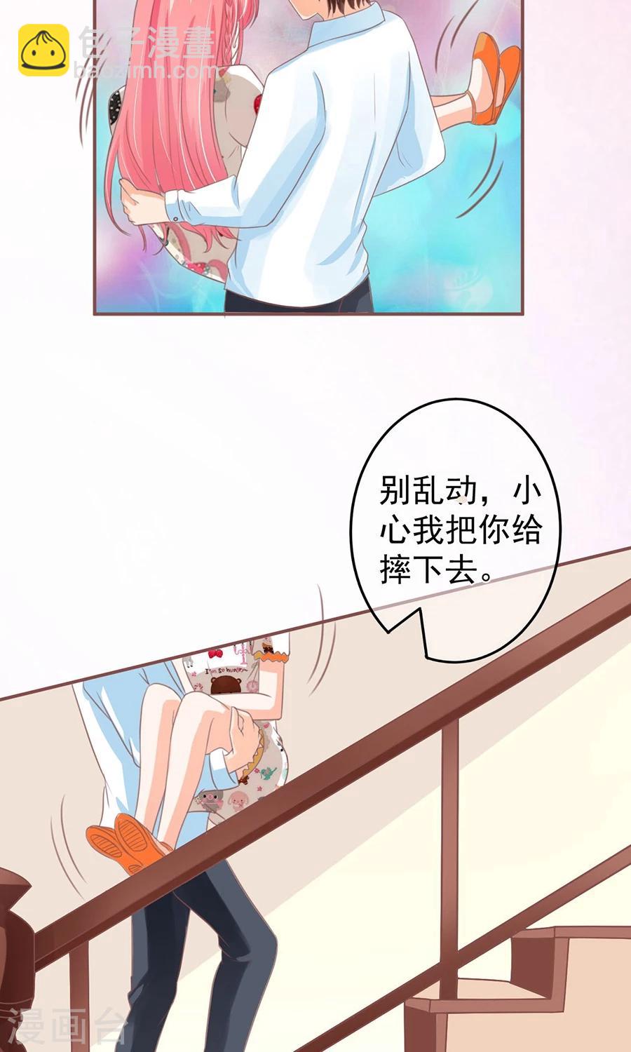第154话-第154话