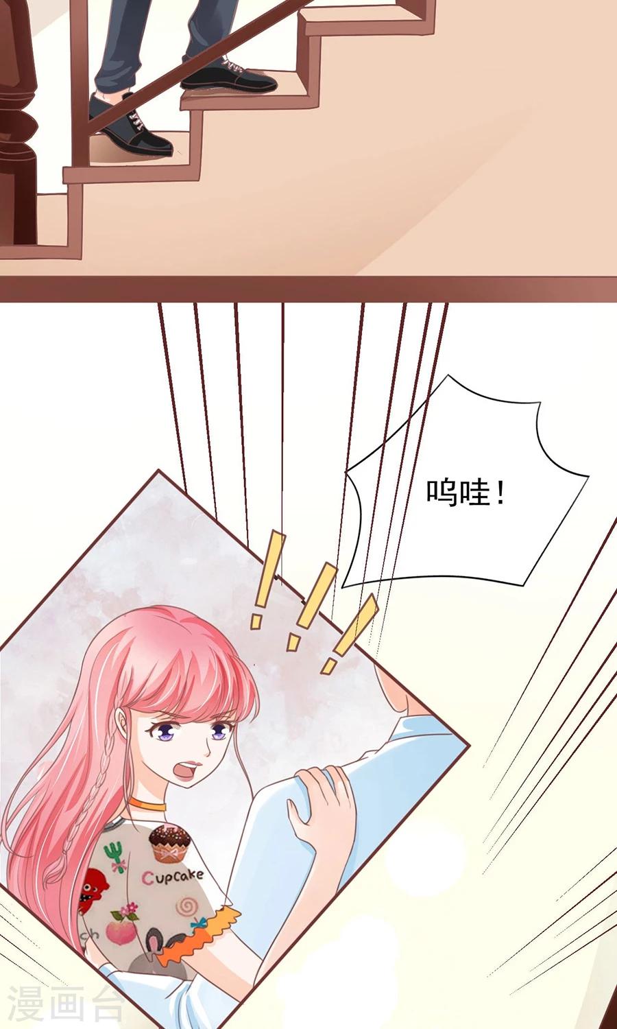 第154话-第154话