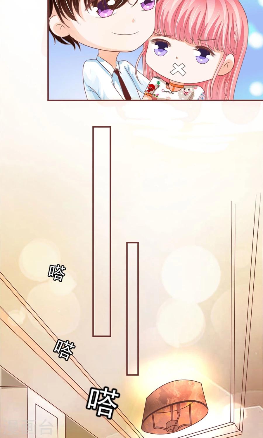 第154话-第154话