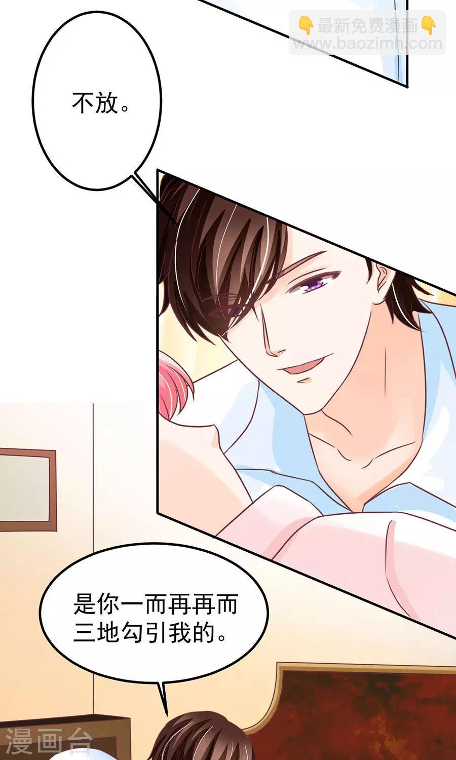 第156话-第156话