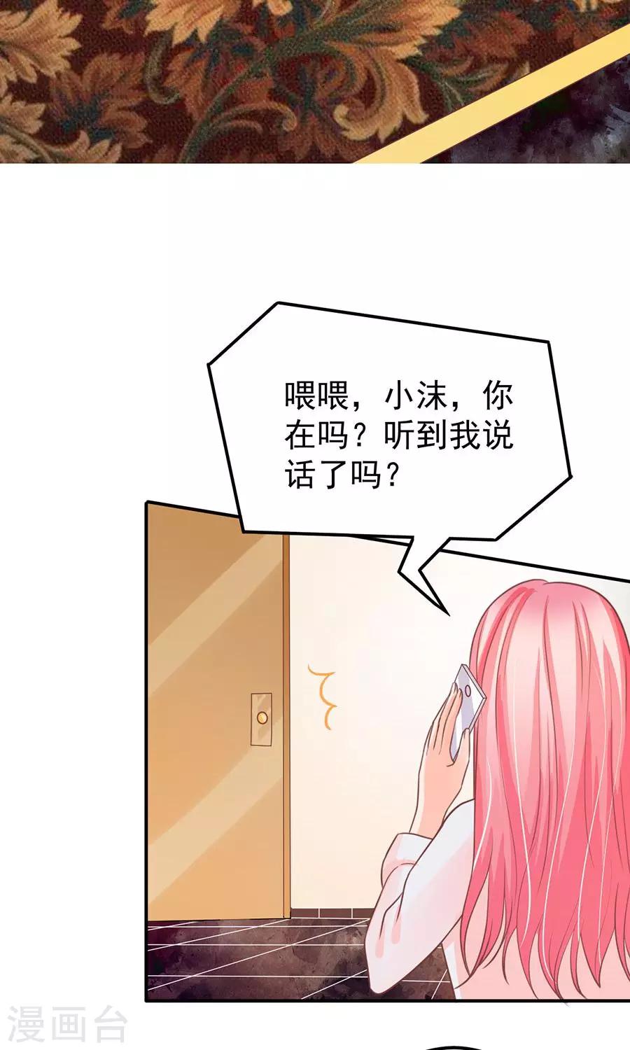第156话-第156话