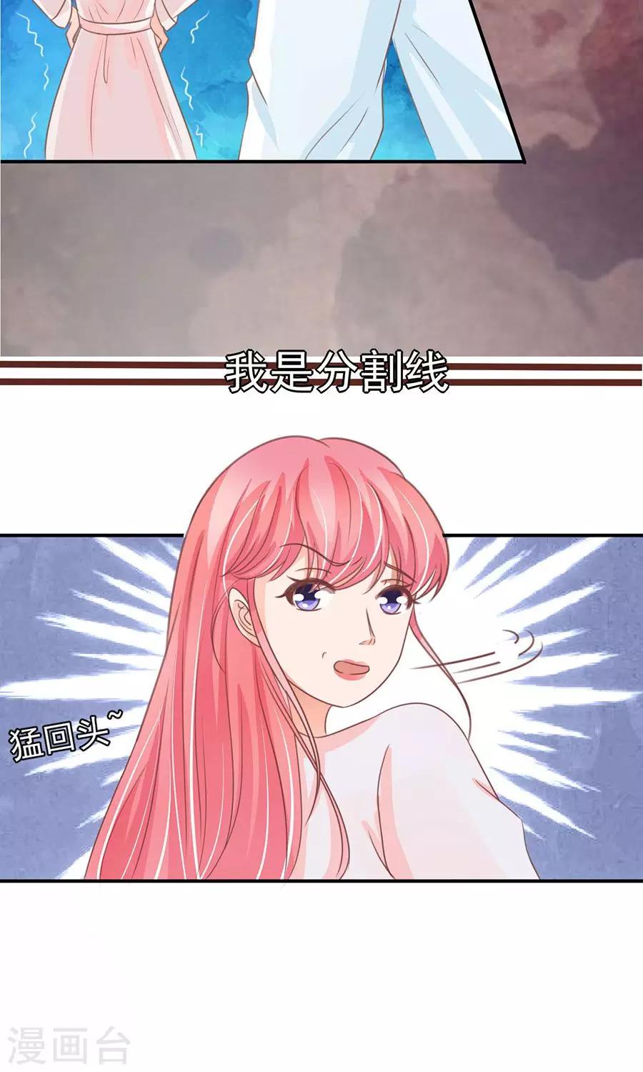 第156话-第156话