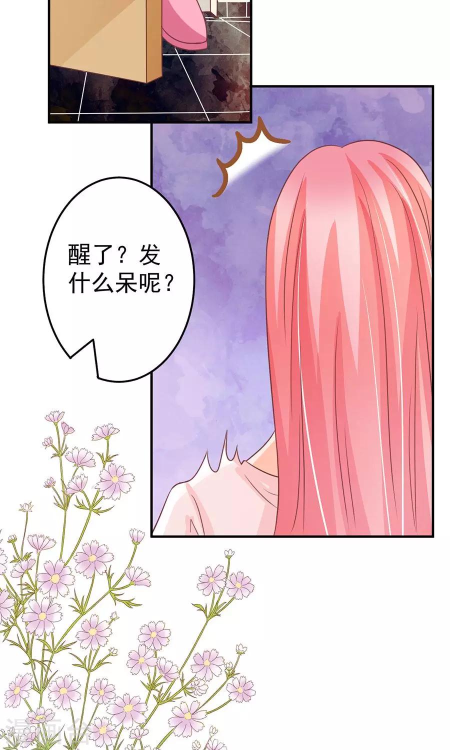 第156话-第156话