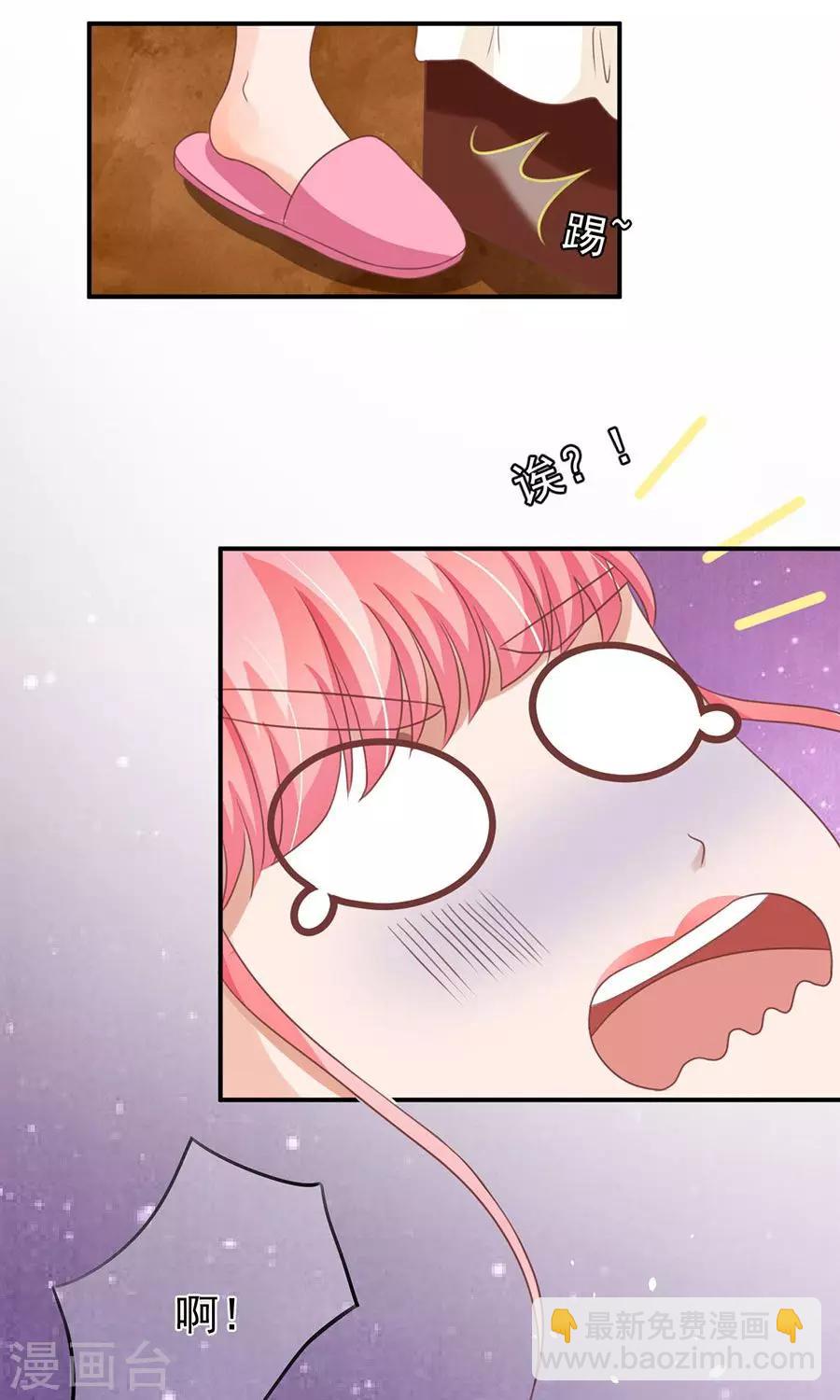 第156话-第156话