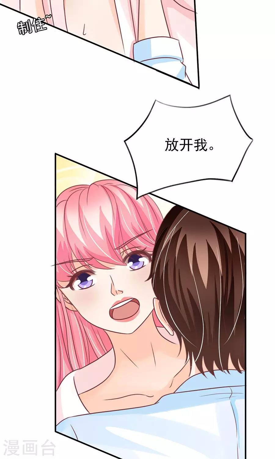 第156话-第156话
