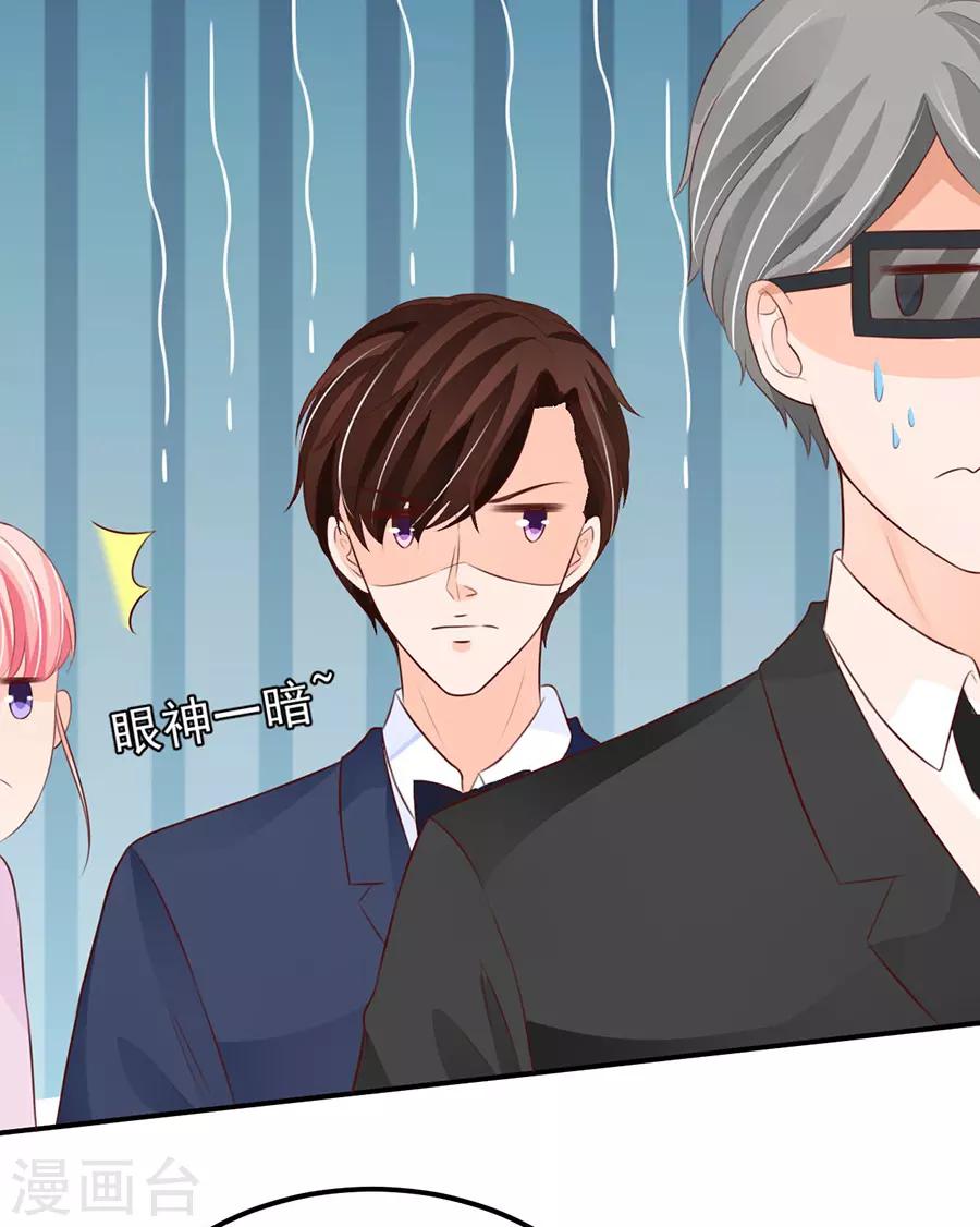 第158话-第158话