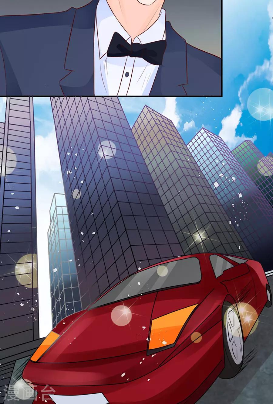 第158话-第158话