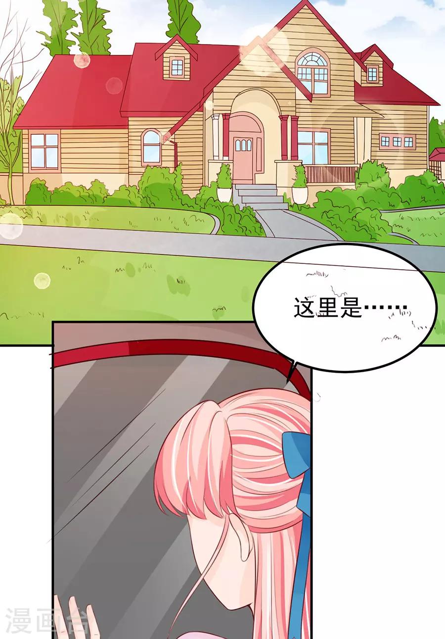 第158话-第158话